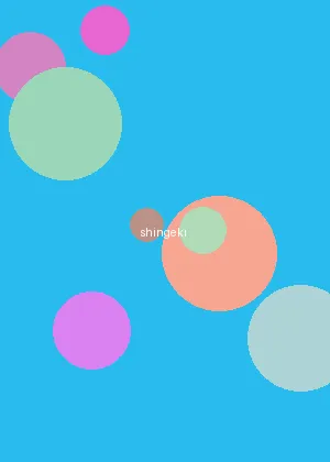 h動畫 - 进击的巨人海报